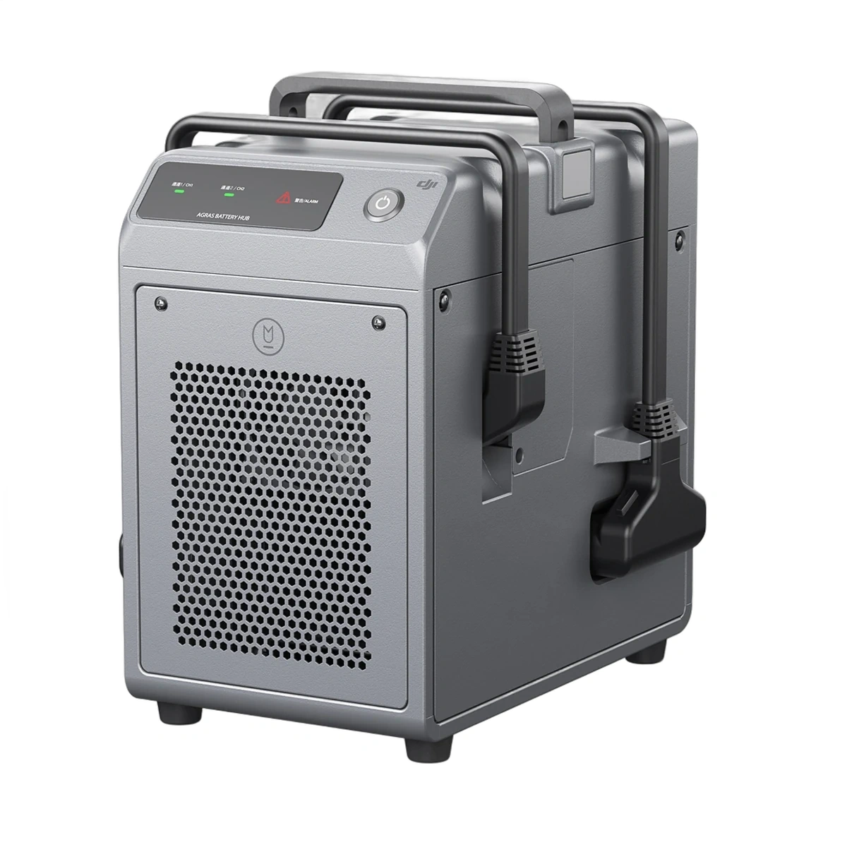 Agras T10 - Dual Channel Fast Charger