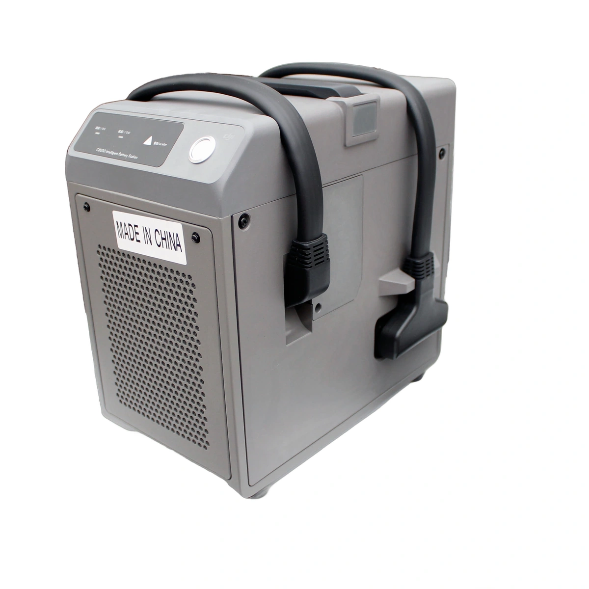 Agras T Series - C8000 Intelligent Battery Charger