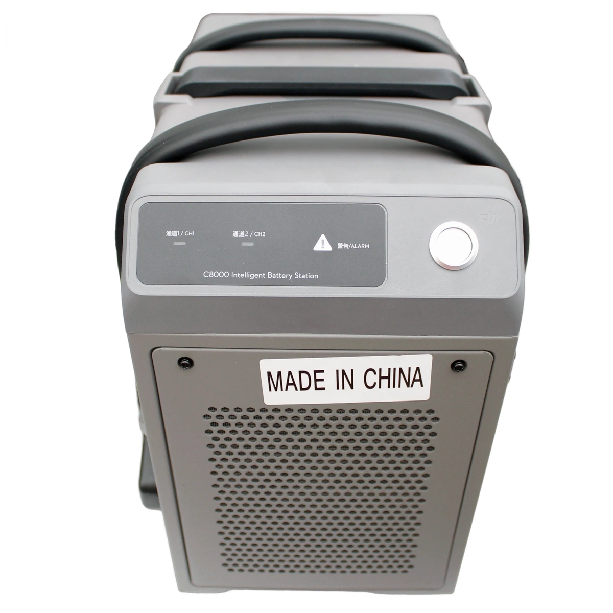 Agras T Series - C8000 Intelligent Battery Charger - Image 3