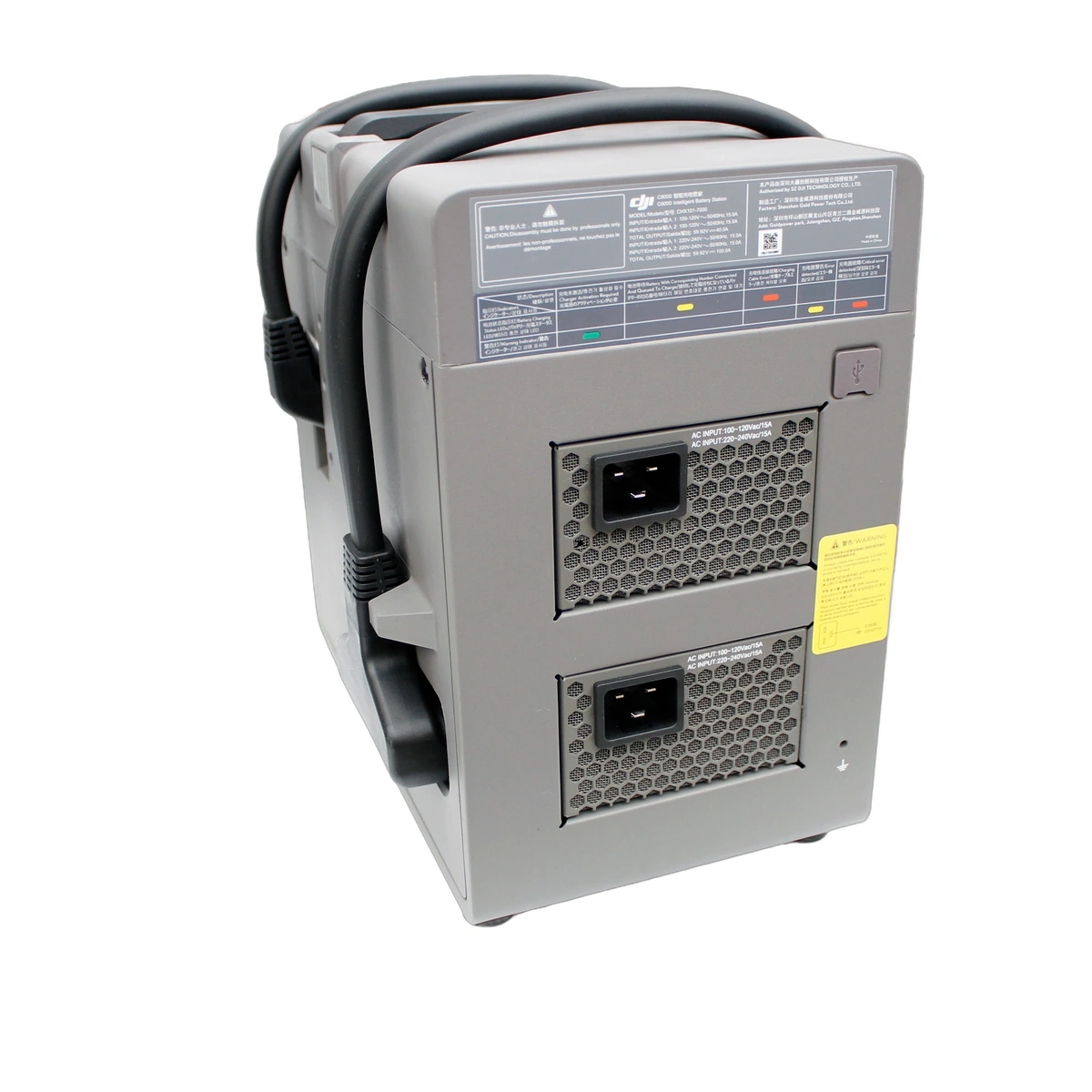 Agras T Series - C8000 Intelligent Battery Charger - Image 4