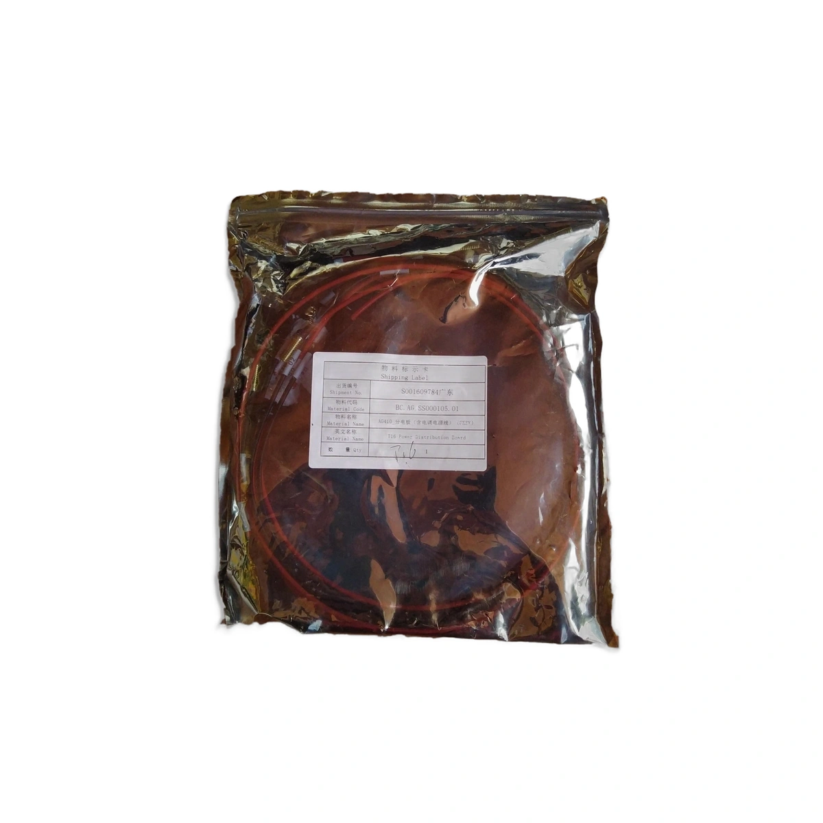 Agras T20 - Power Distribution Board - Image 3