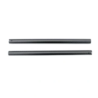 Agras T30 - Landing Gear Short Crossbar Pair